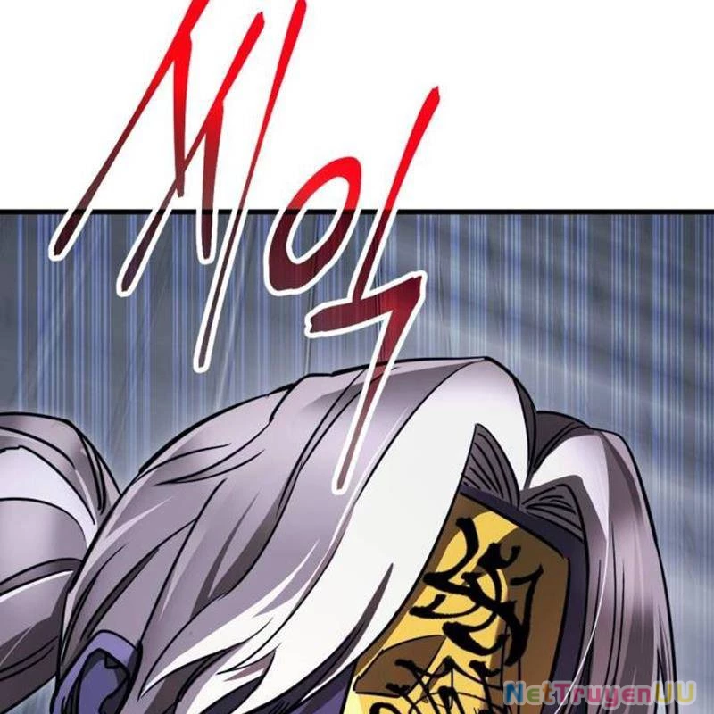 Thiên Ma Tái Lâm Chapter 23 - Trang 4