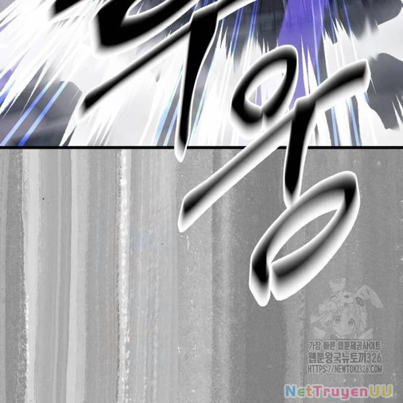 Thiên Ma Tái Lâm Chapter 23 - Trang 4