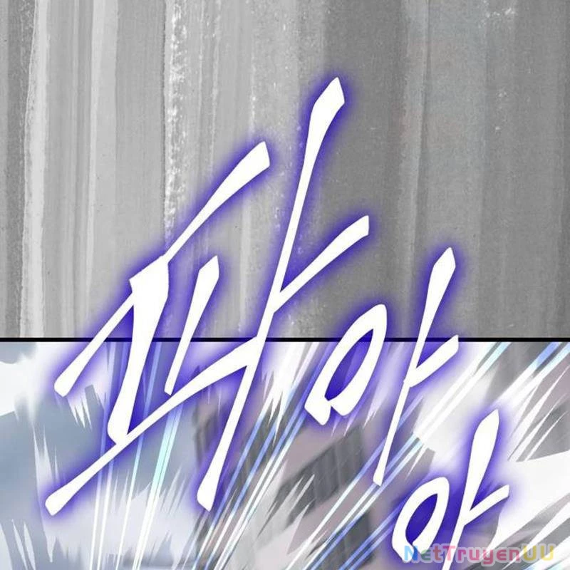 Thiên Ma Tái Lâm Chapter 23 - Trang 4