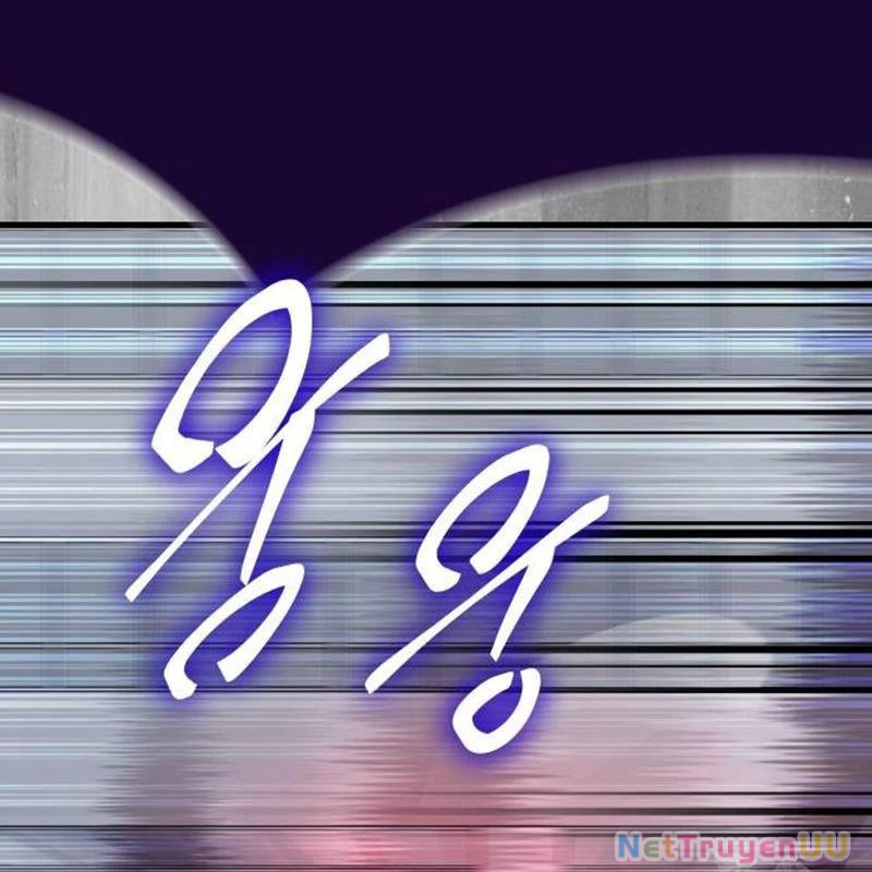 Thiên Ma Tái Lâm Chapter 23 - Trang 4