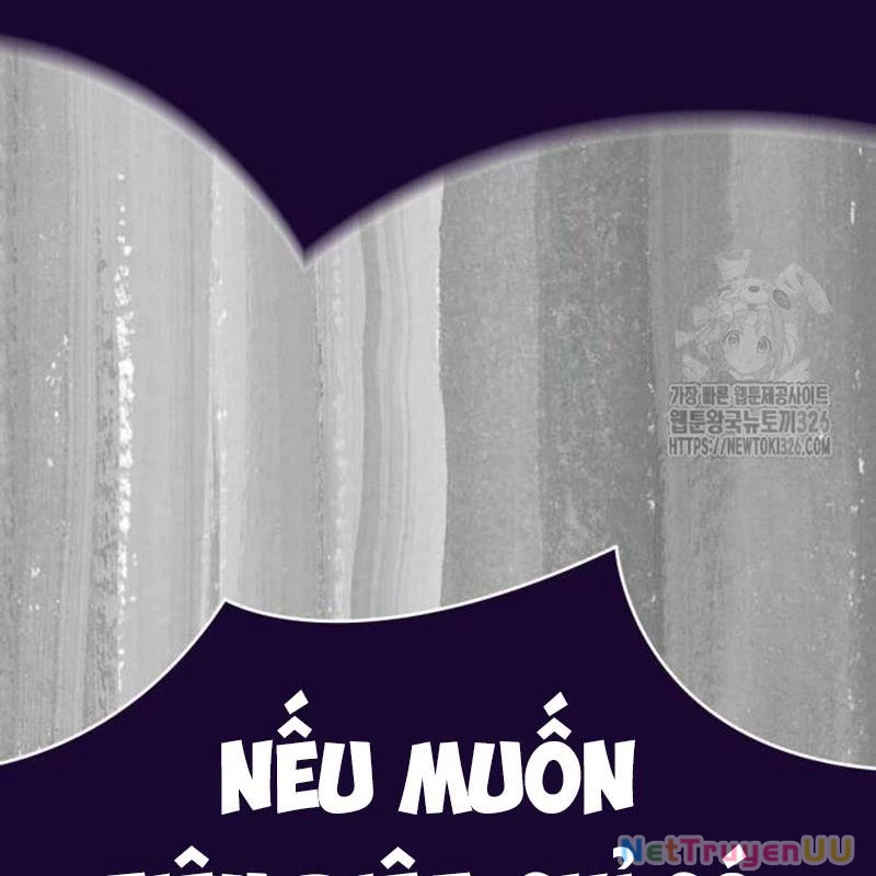 Thiên Ma Tái Lâm Chapter 23 - Trang 4