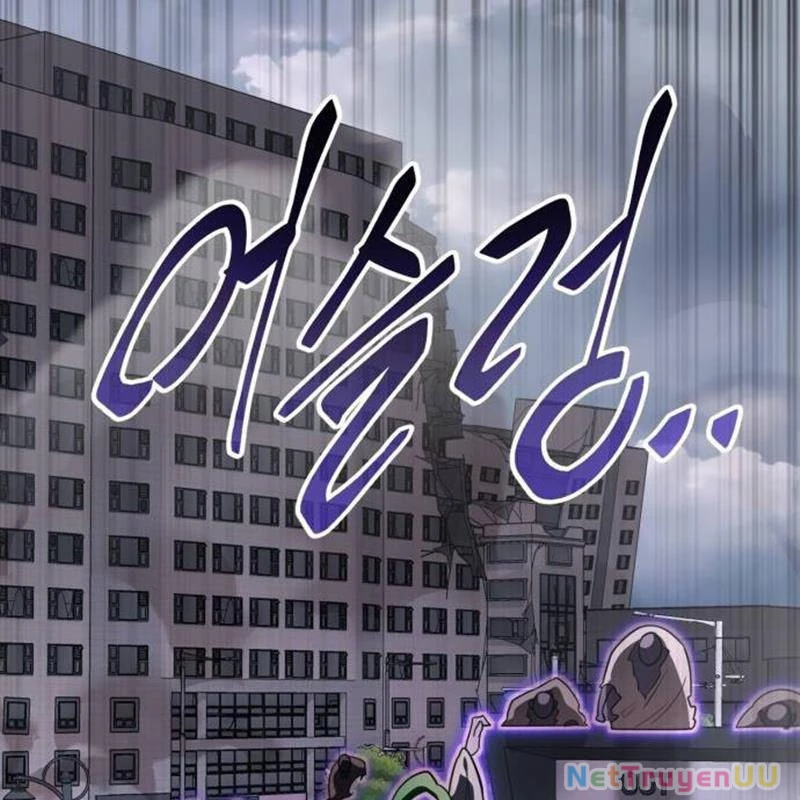 Thiên Ma Tái Lâm Chapter 23 - Trang 4