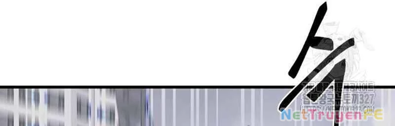 Thiên Ma Tái Lâm Chapter 24 - Trang 4