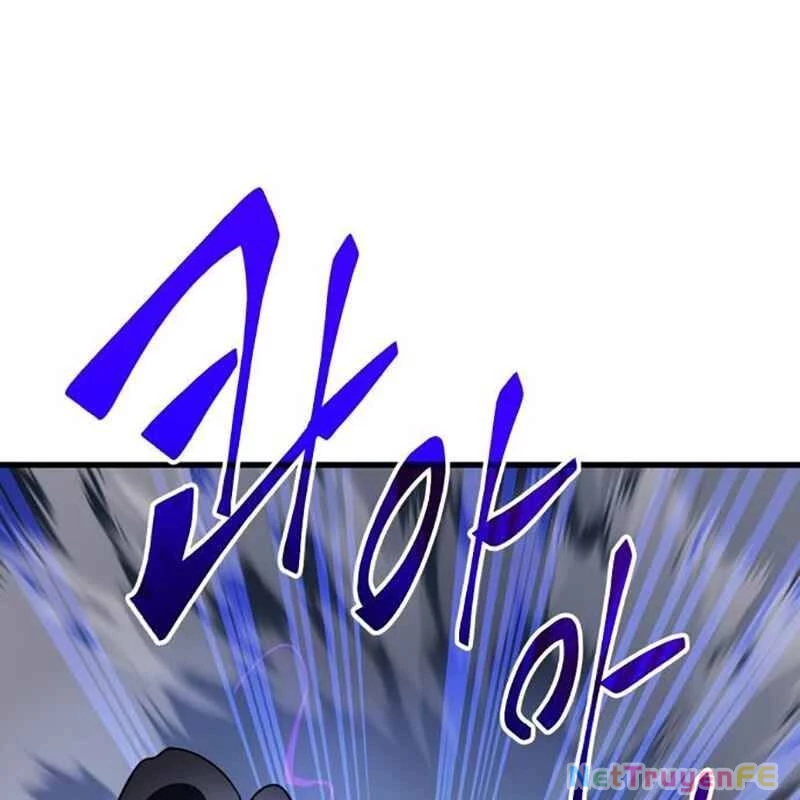 Thiên Ma Tái Lâm Chapter 24 - Trang 4