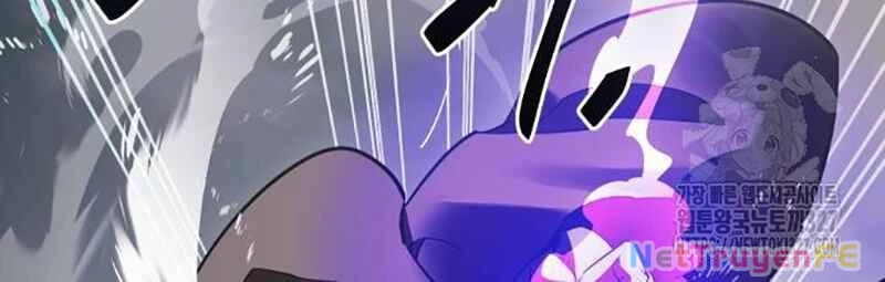 Thiên Ma Tái Lâm Chapter 24 - Trang 4