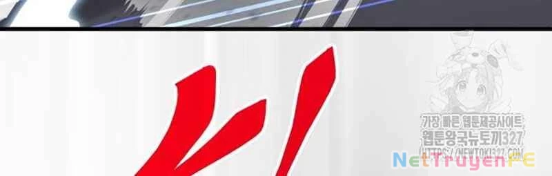 Thiên Ma Tái Lâm Chapter 24 - Trang 4