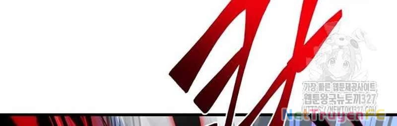 Thiên Ma Tái Lâm Chapter 24 - Trang 4