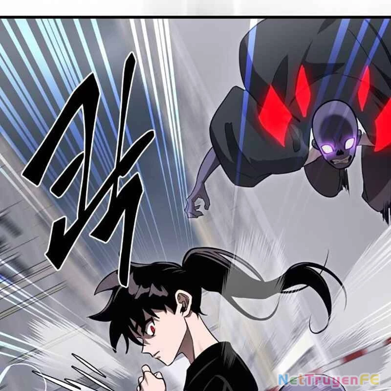 Thiên Ma Tái Lâm Chapter 24 - Trang 4