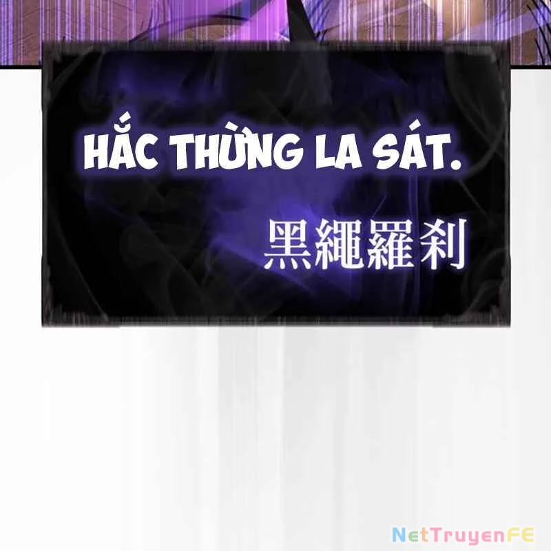 Thiên Ma Tái Lâm Chapter 24 - Trang 4