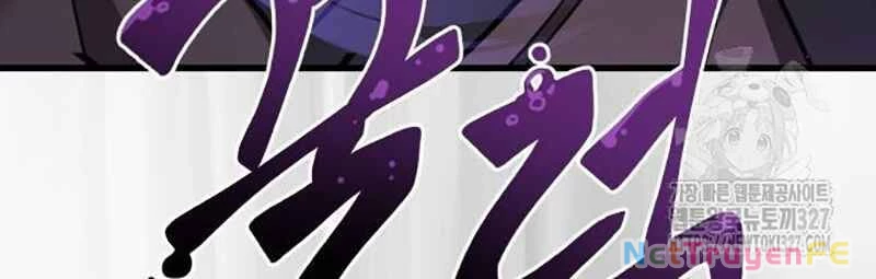 Thiên Ma Tái Lâm Chapter 24 - Trang 4