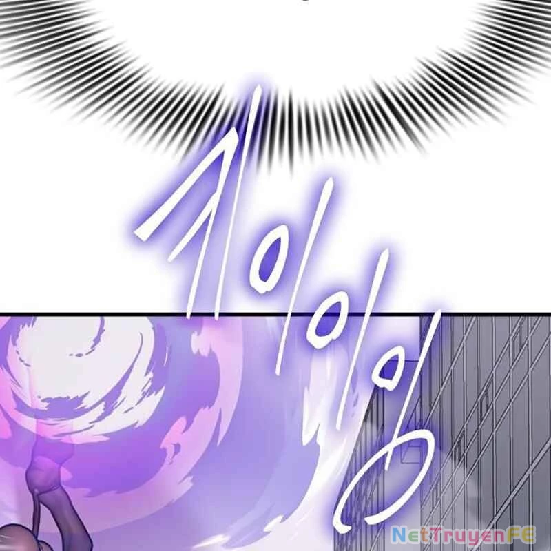 Thiên Ma Tái Lâm Chapter 24 - Trang 4