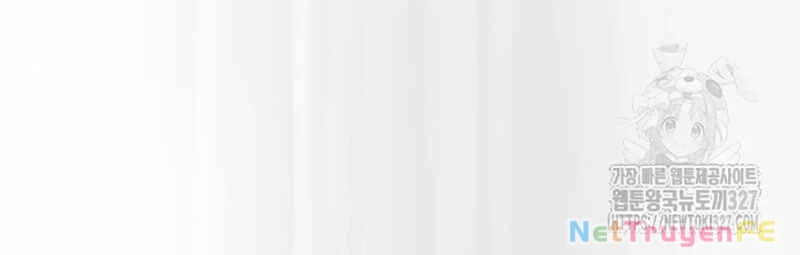 Thiên Ma Tái Lâm Chapter 24 - Trang 4