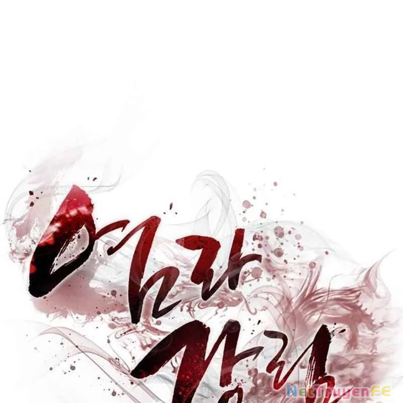 Thiên Ma Tái Lâm Chapter 24 - Trang 4