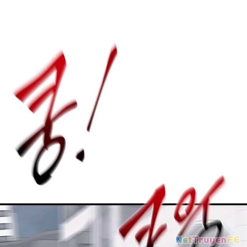 Thiên Ma Tái Lâm Chapter 24 - Trang 4