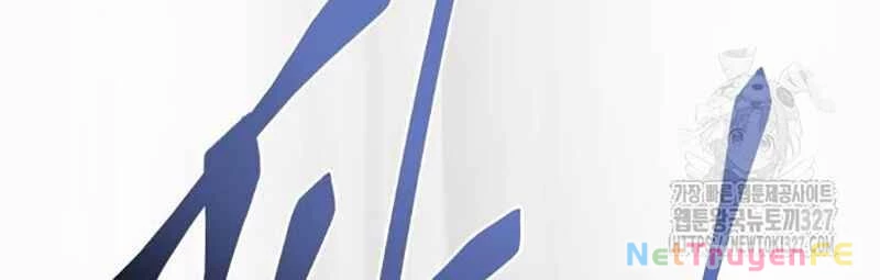 Thiên Ma Tái Lâm Chapter 24 - Trang 4