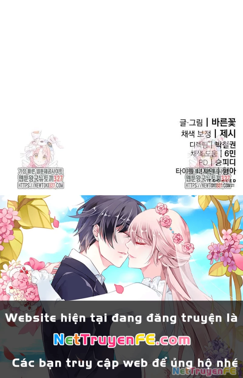 Thiên Ma Tái Lâm Chapter 24 - Trang 4