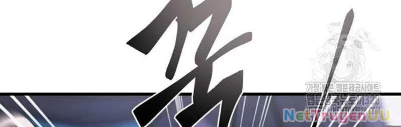 Thiên Ma Tái Lâm Chapter 25 - Trang 4