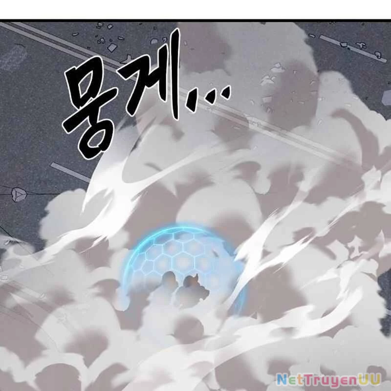 Thiên Ma Tái Lâm Chapter 25 - Trang 4