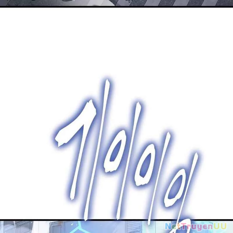 Thiên Ma Tái Lâm Chapter 25 - Trang 4