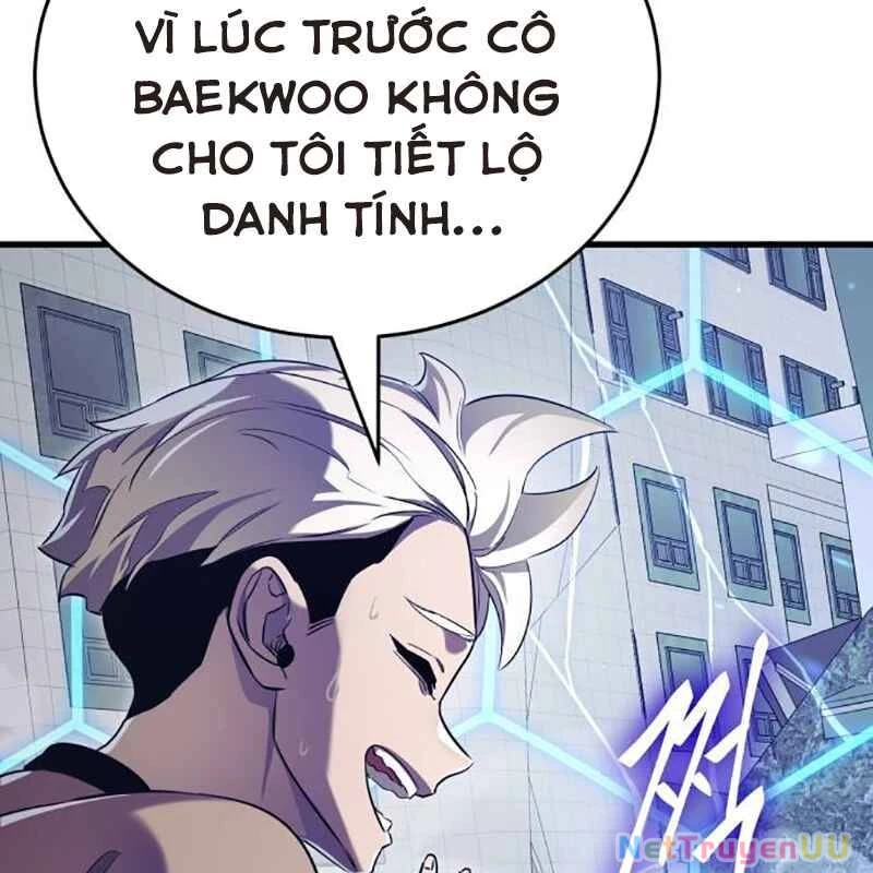Thiên Ma Tái Lâm Chapter 25 - Trang 4
