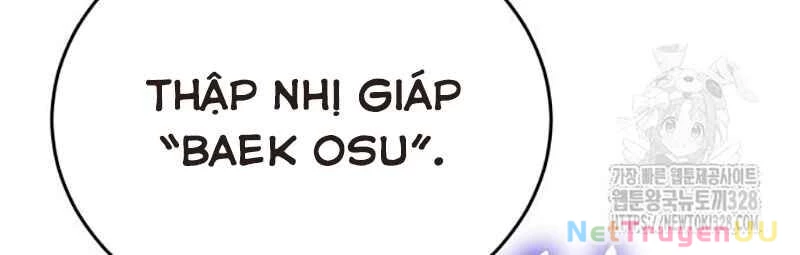 Thiên Ma Tái Lâm Chapter 25 - Trang 4