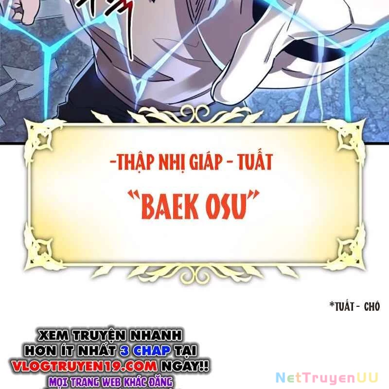 Thiên Ma Tái Lâm Chapter 25 - Trang 4