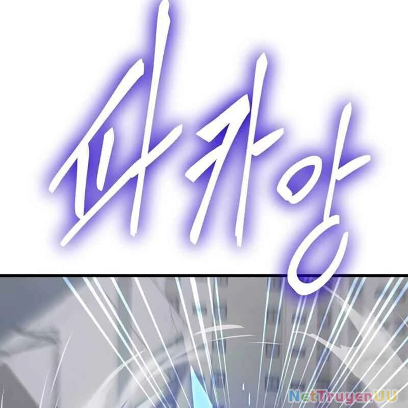 Thiên Ma Tái Lâm Chapter 25 - Trang 4