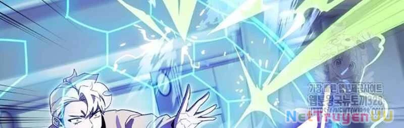 Thiên Ma Tái Lâm Chapter 25 - Trang 4