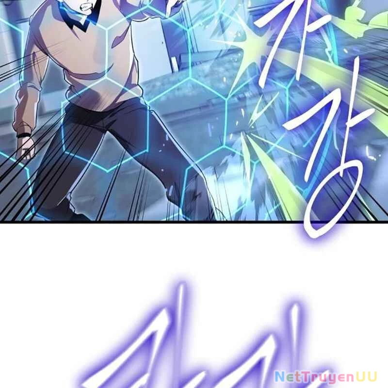 Thiên Ma Tái Lâm Chapter 25 - Trang 4