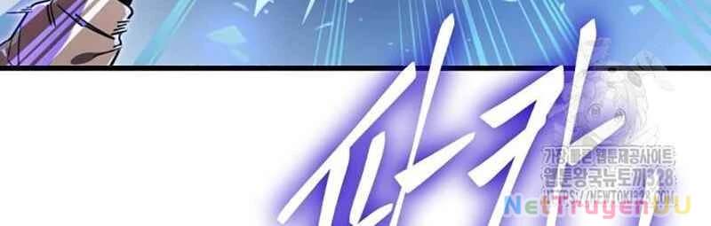 Thiên Ma Tái Lâm Chapter 25 - Trang 4