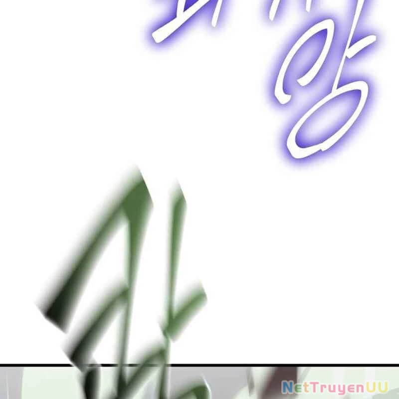 Thiên Ma Tái Lâm Chapter 25 - Trang 4