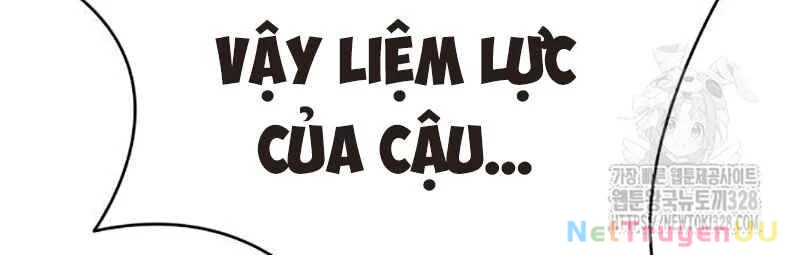 Thiên Ma Tái Lâm Chapter 25 - Trang 4