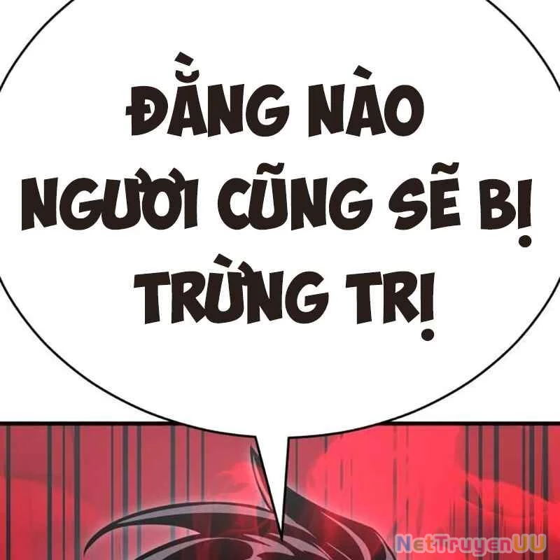 Thiên Ma Tái Lâm Chapter 25 - Trang 4