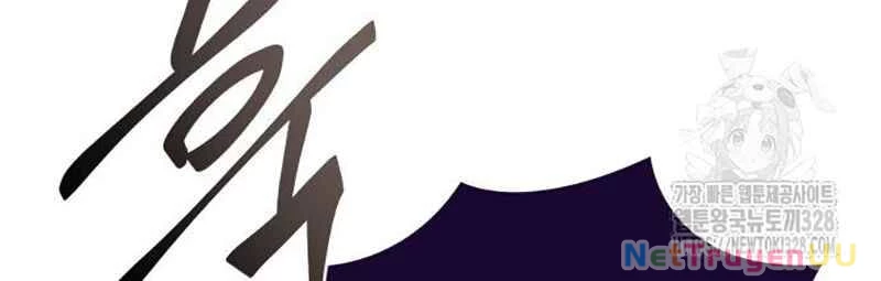 Thiên Ma Tái Lâm Chapter 25 - Trang 4