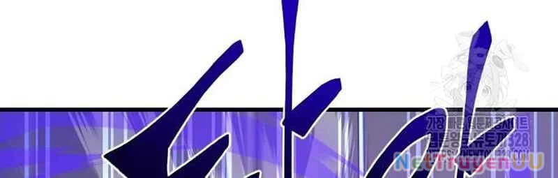 Thiên Ma Tái Lâm Chapter 25 - Trang 4