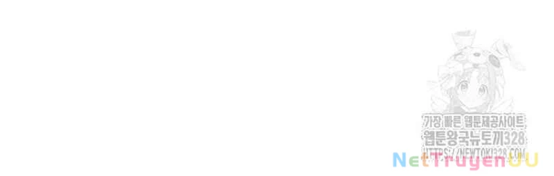 Thiên Ma Tái Lâm Chapter 25 - Trang 4