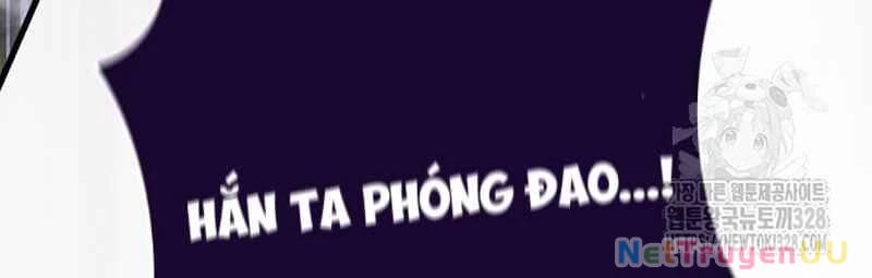 Thiên Ma Tái Lâm Chapter 25 - Trang 4