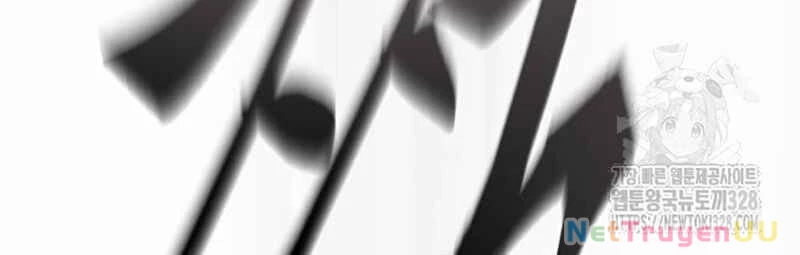 Thiên Ma Tái Lâm Chapter 25 - Trang 4