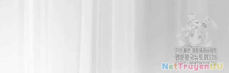 Thiên Ma Tái Lâm Chapter 25 - Trang 4