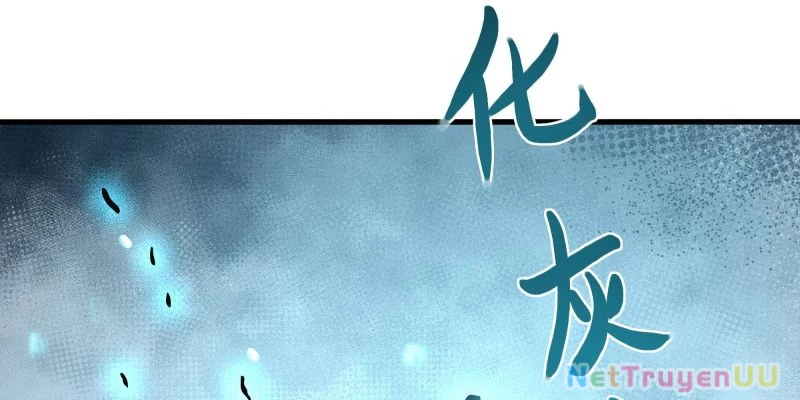 Tán Nhân Vô Địch Tái Sinh Vào Phong Thần Bảng Chapter 25 - Trang 2