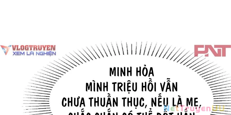 Tán Nhân Vô Địch Tái Sinh Vào Phong Thần Bảng Chapter 25 - Trang 2