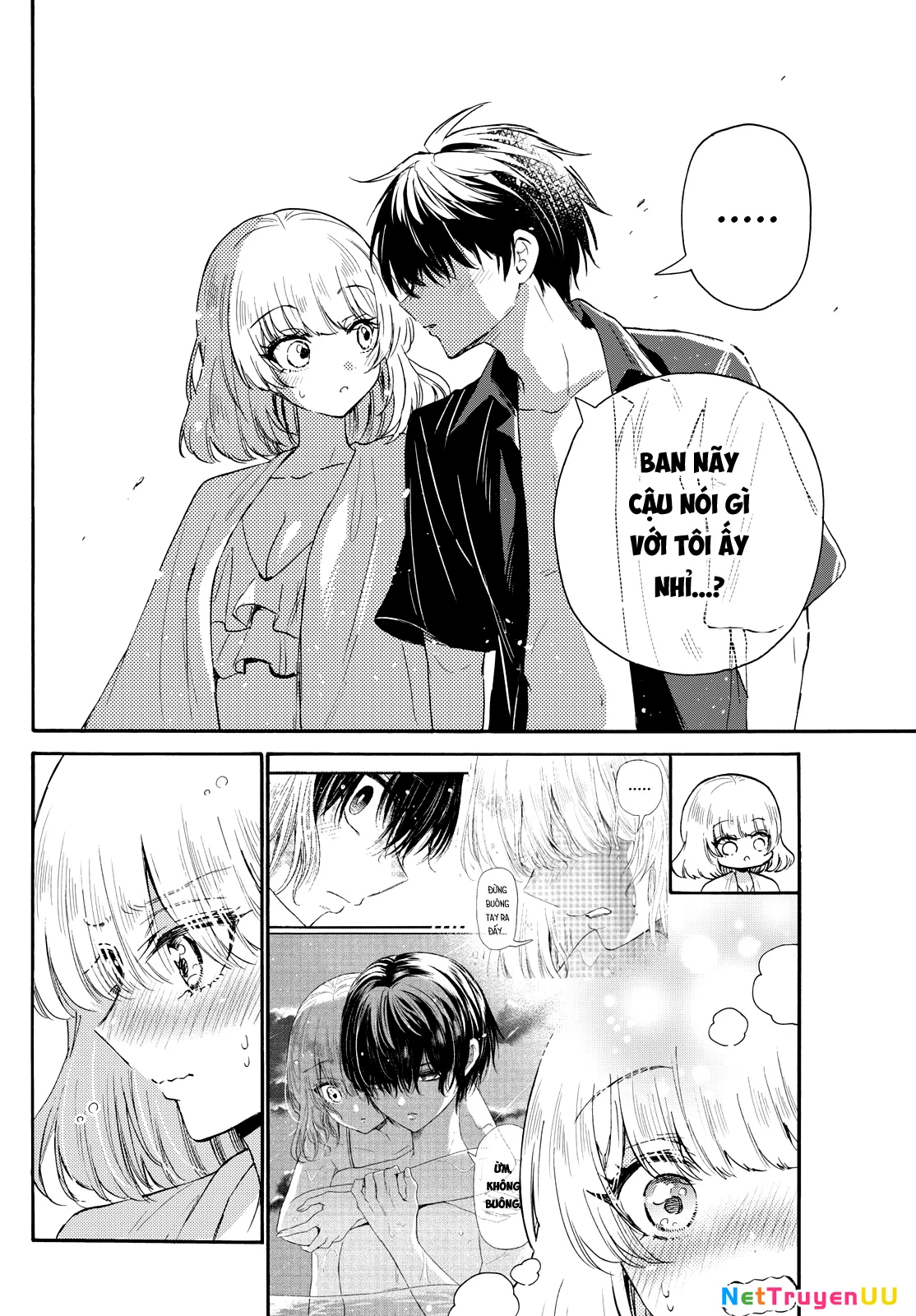 Ba Chị Em Nhà Mikadono Dễ Đối Phó Thật Đấy Chapter 109 - Trang 4