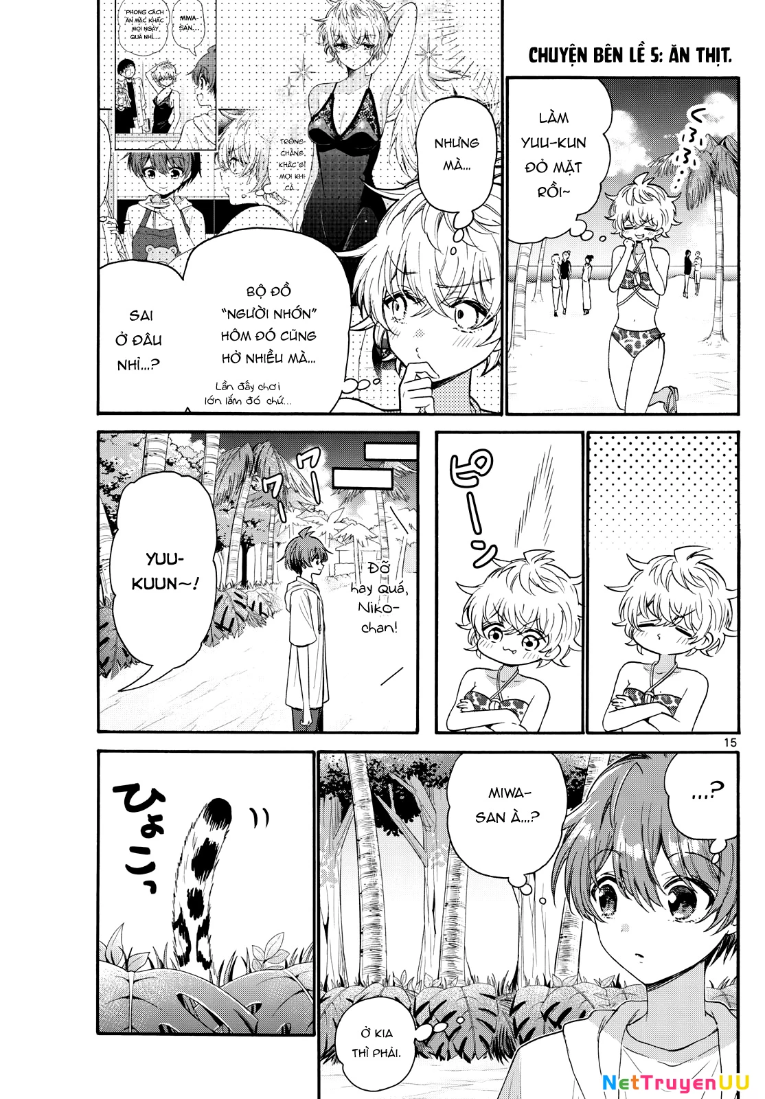 Ba Chị Em Nhà Mikadono Dễ Đối Phó Thật Đấy Chapter 109 - Trang 4