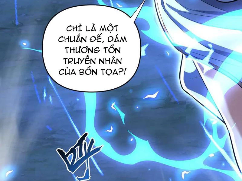 Bắt Đầu Chấn Kinh Nữ Đế Lão Bà, Ta Vô Địch! Chapter 40 - Trang 4