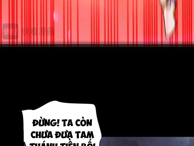 Bắt Đầu Chấn Kinh Nữ Đế Lão Bà, Ta Vô Địch! Chapter 40 - Trang 4