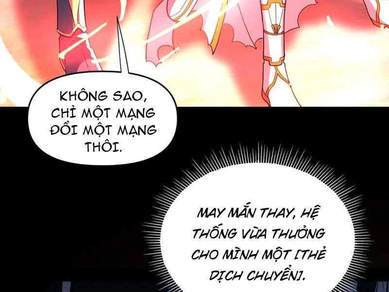 Bắt Đầu Chấn Kinh Nữ Đế Lão Bà, Ta Vô Địch! Chapter 40 - Trang 4