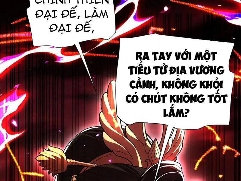 Bắt Đầu Chấn Kinh Nữ Đế Lão Bà, Ta Vô Địch! Chapter 40 - Trang 4