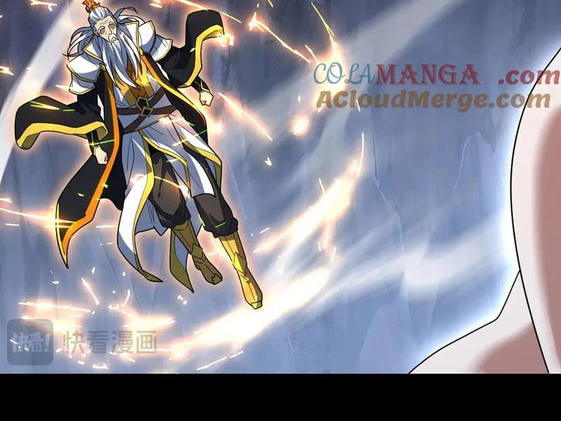 Bắt Đầu Chấn Kinh Nữ Đế Lão Bà, Ta Vô Địch! Chapter 40 - Trang 4