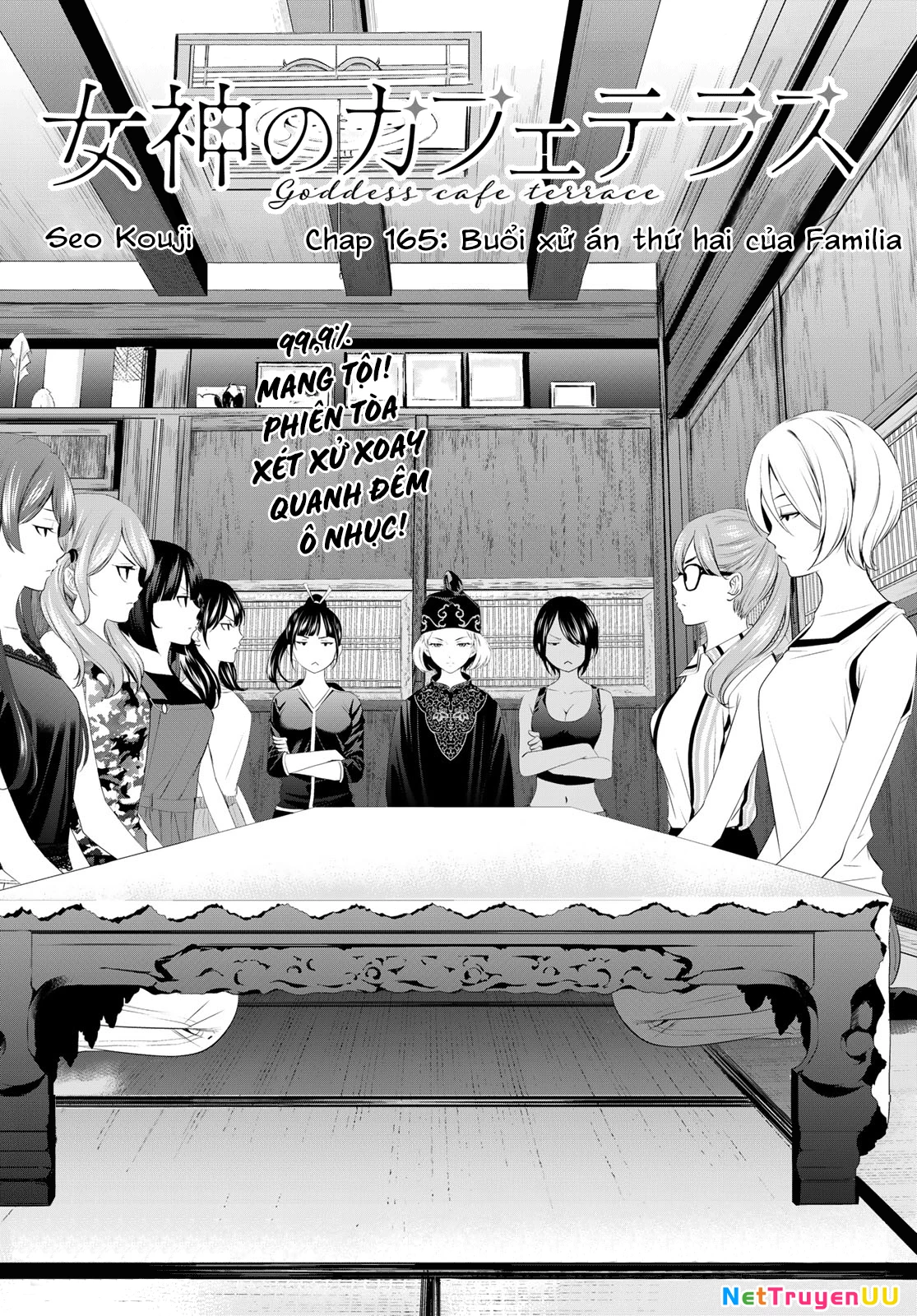 Quán Cà Phê Nữ Thần Chapter 165 - Trang 4