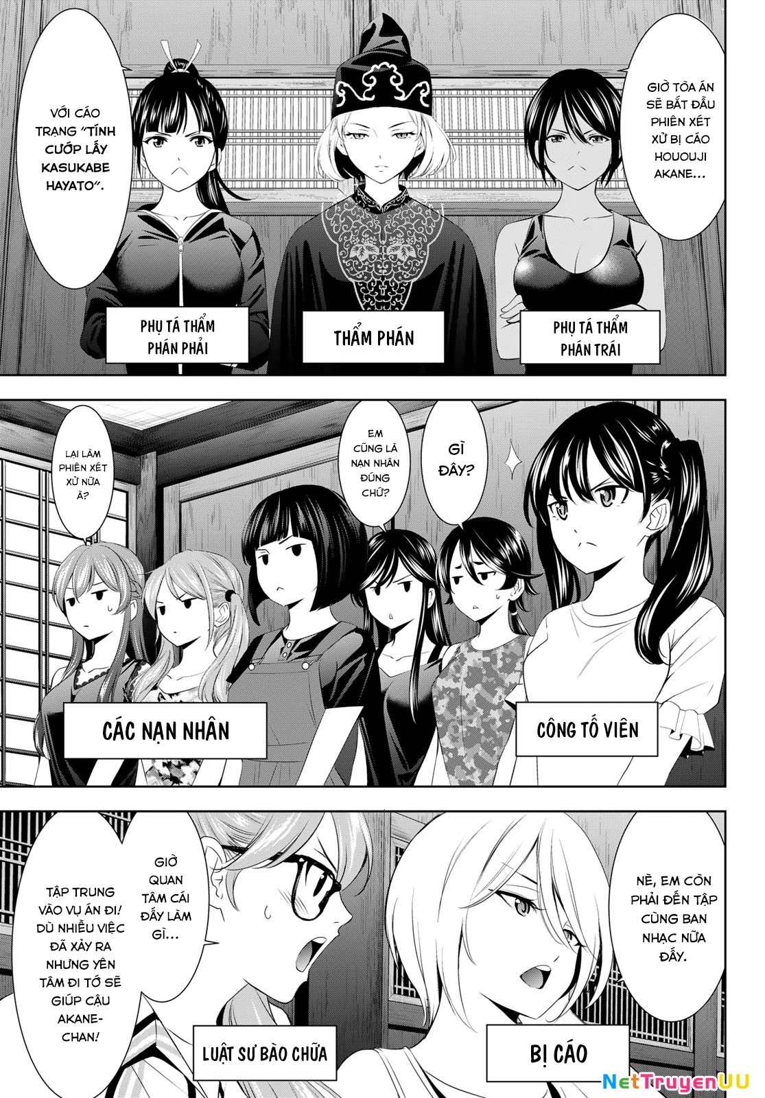 Quán Cà Phê Nữ Thần Chapter 165 - Trang 4